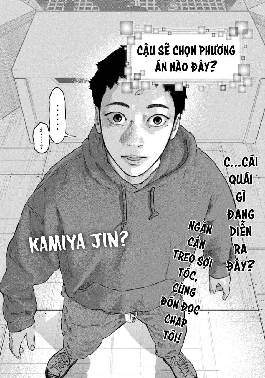 Trang 21