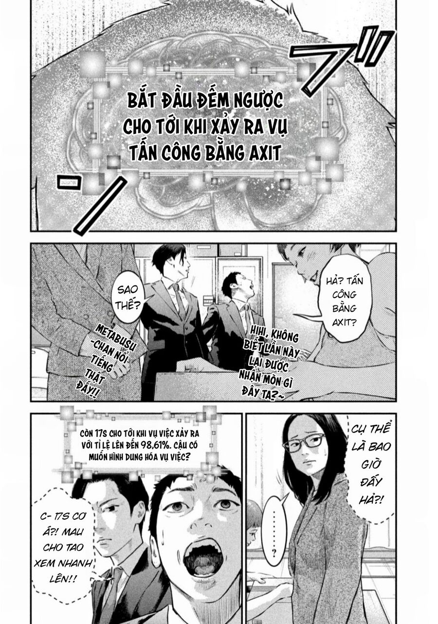 Trang 14