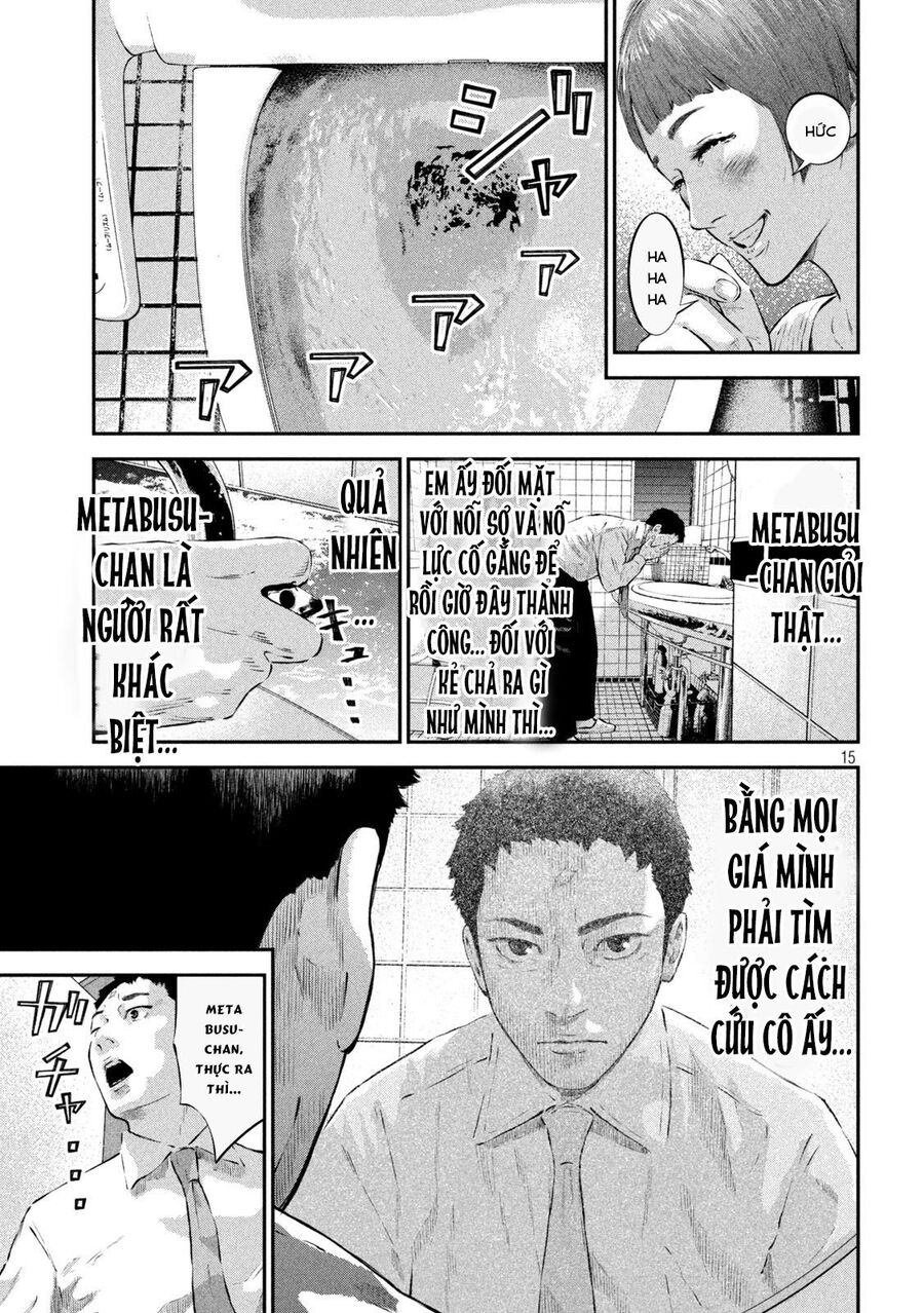 Trang 17