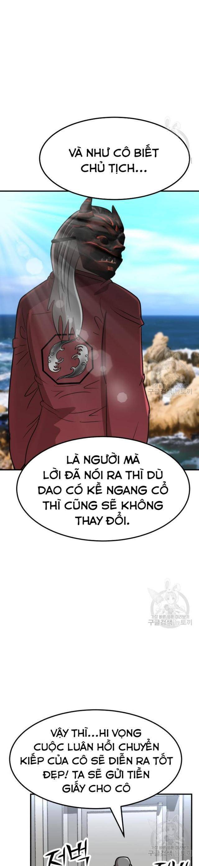 Trang 32