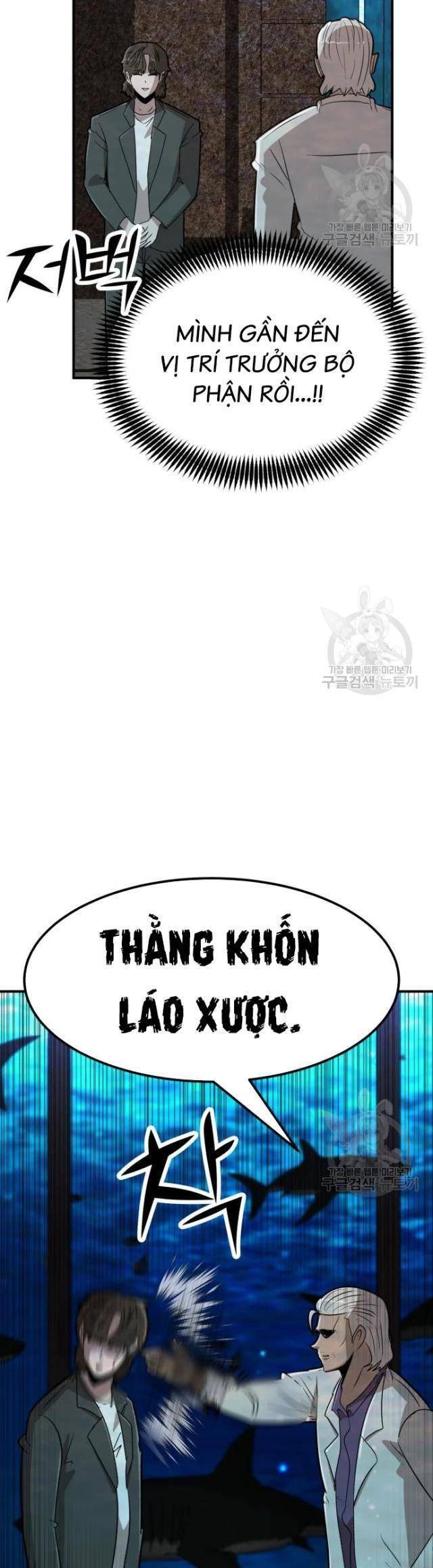 Trang 50