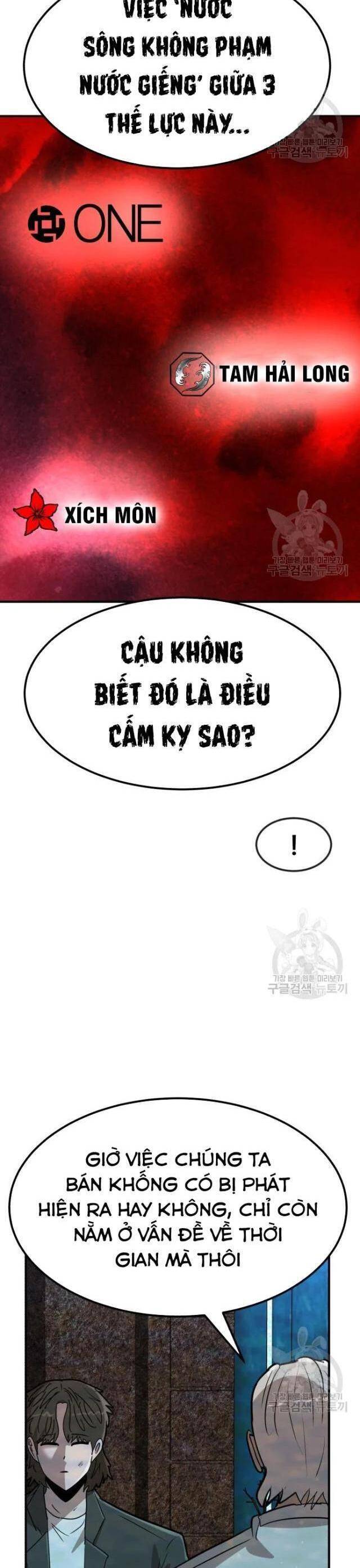 Trang 53