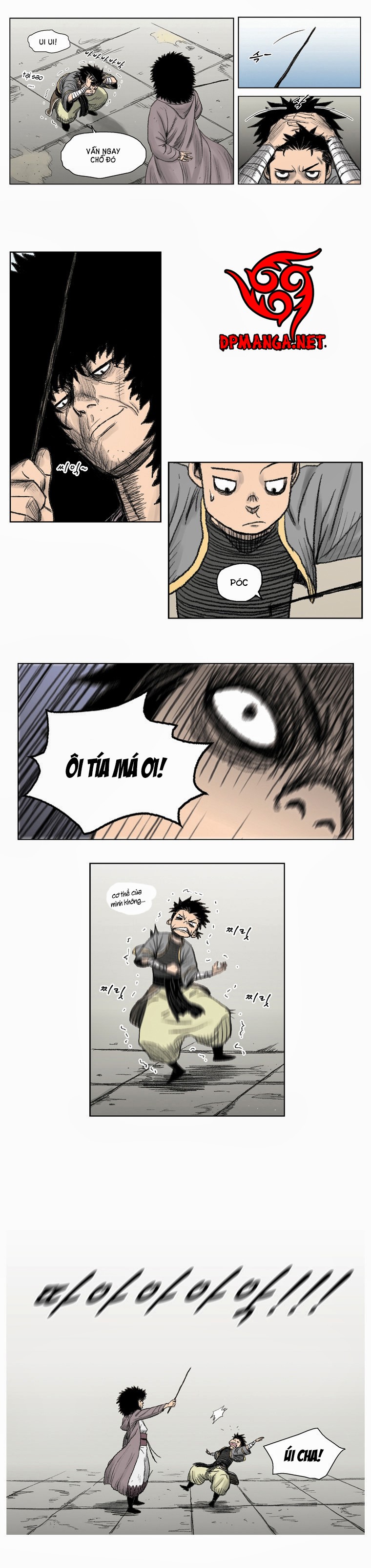 Trang 11