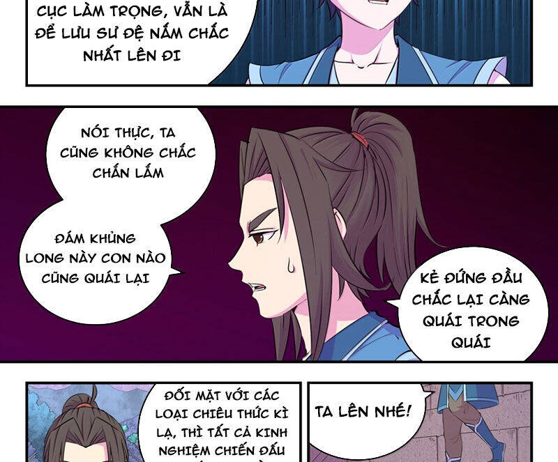 Trang 4
