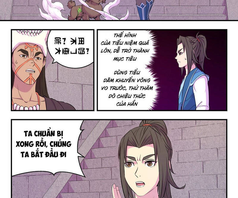 Trang 6