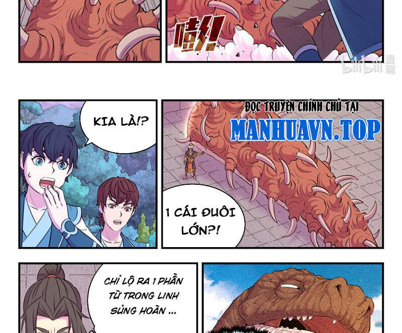 Trang 12