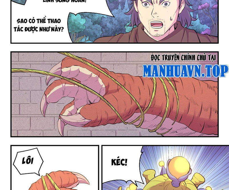 Trang 21