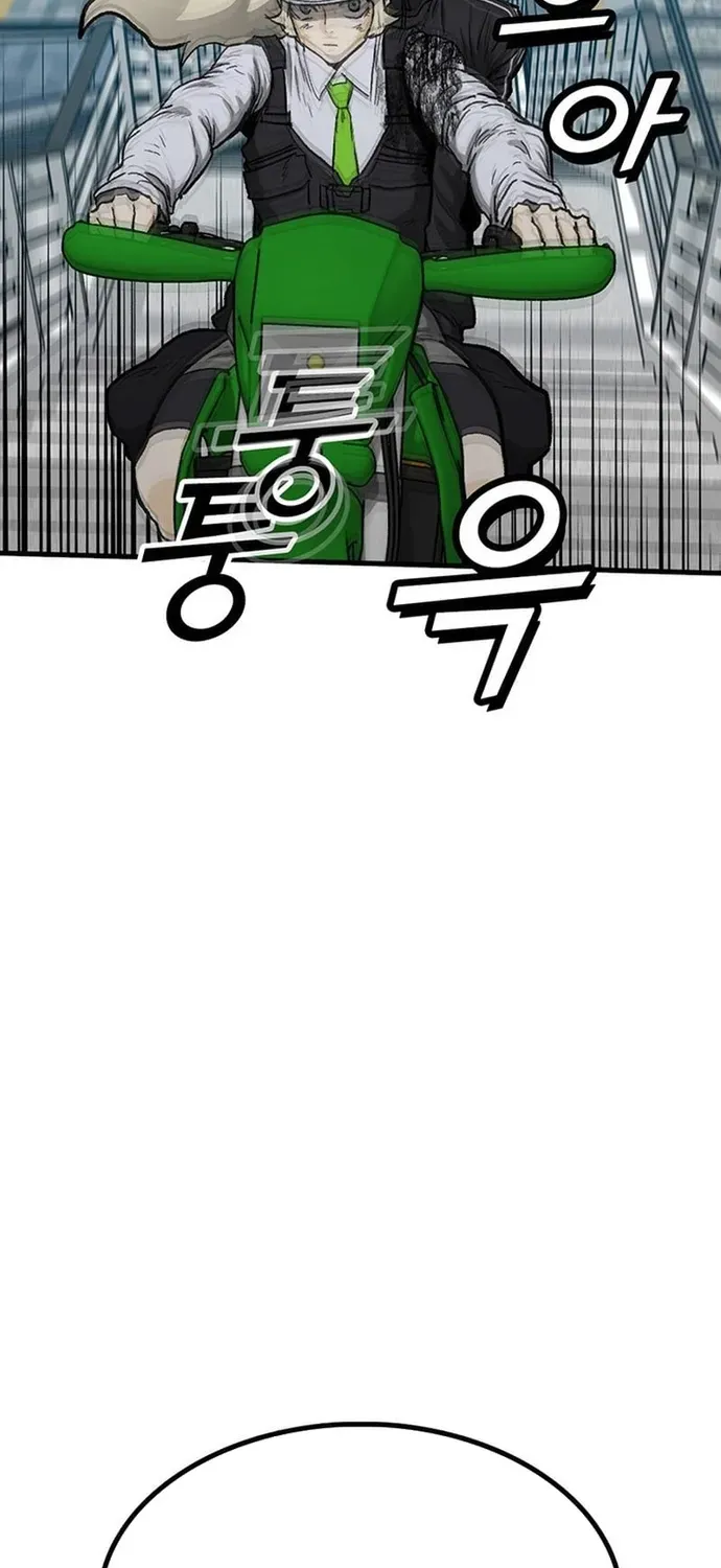Trang 86