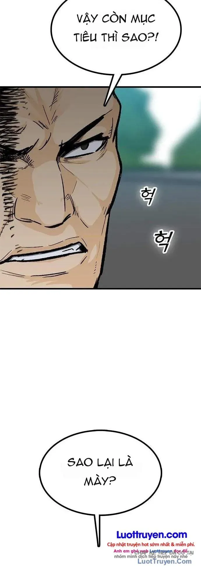 Trang 73