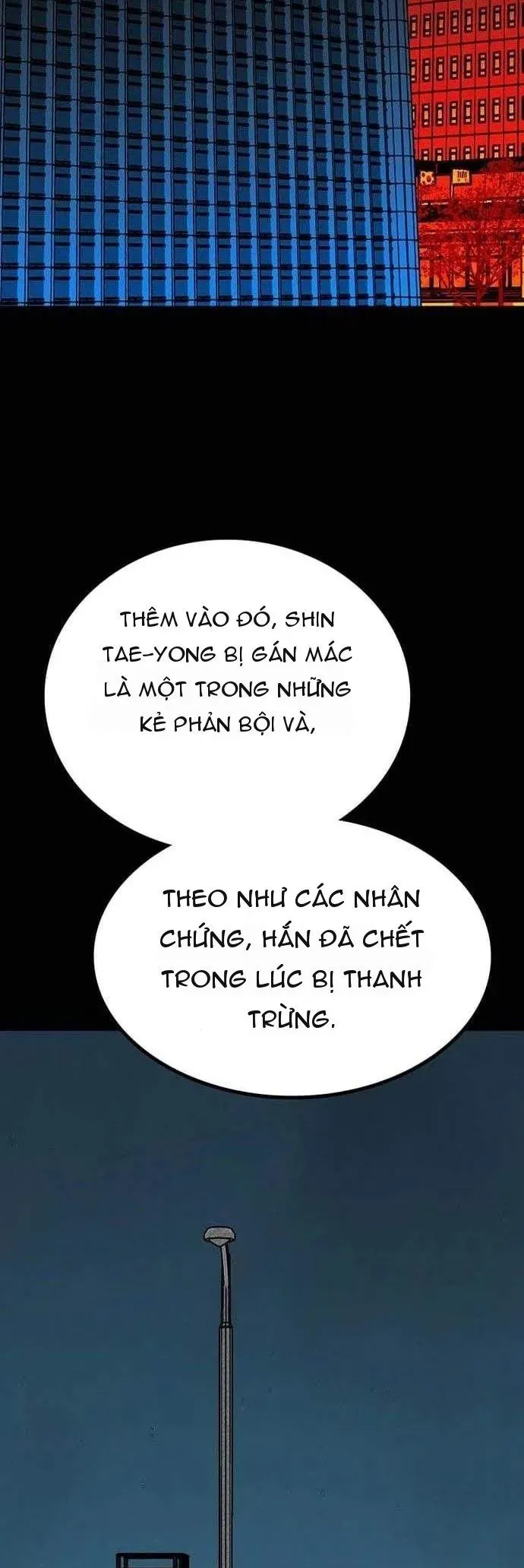 Trang 75