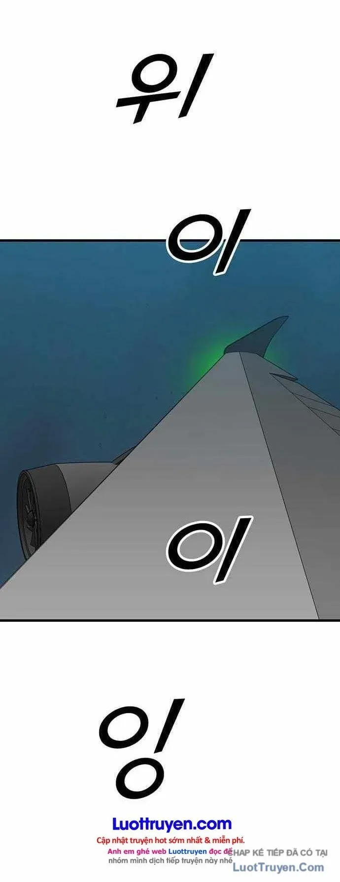 Trang 81