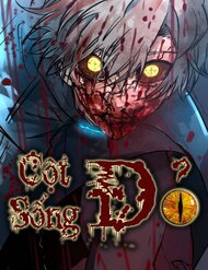 Cột Sống Đỏ Cột Sống Đỏ