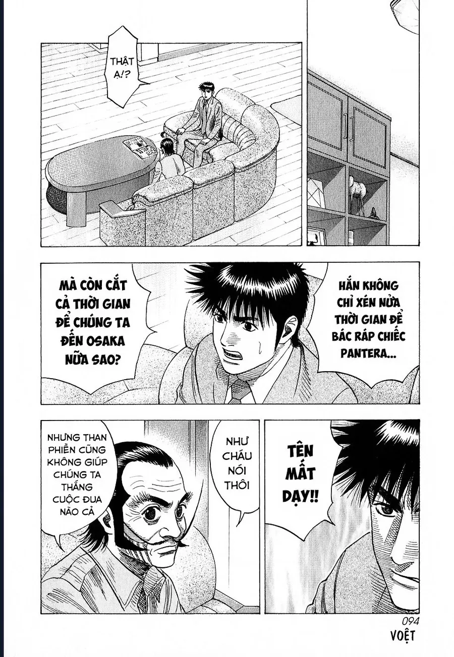 Trang 7