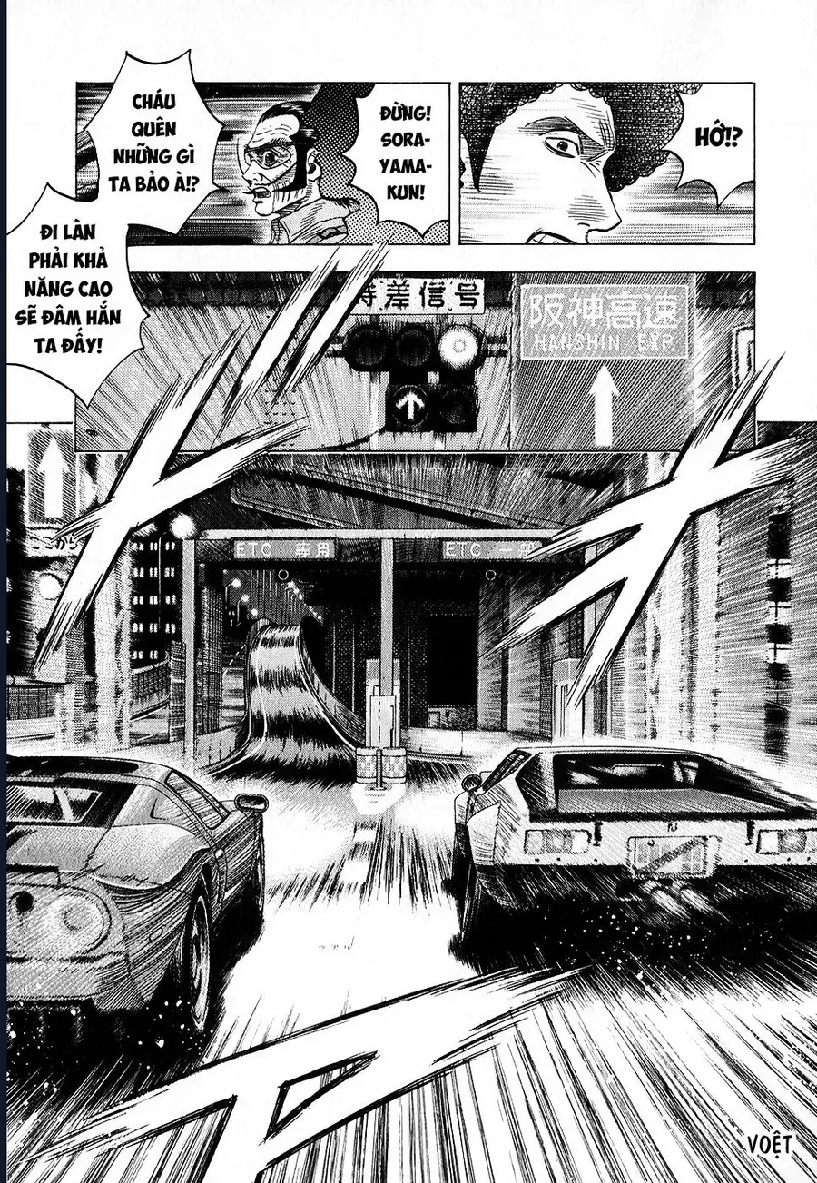 Trang 17