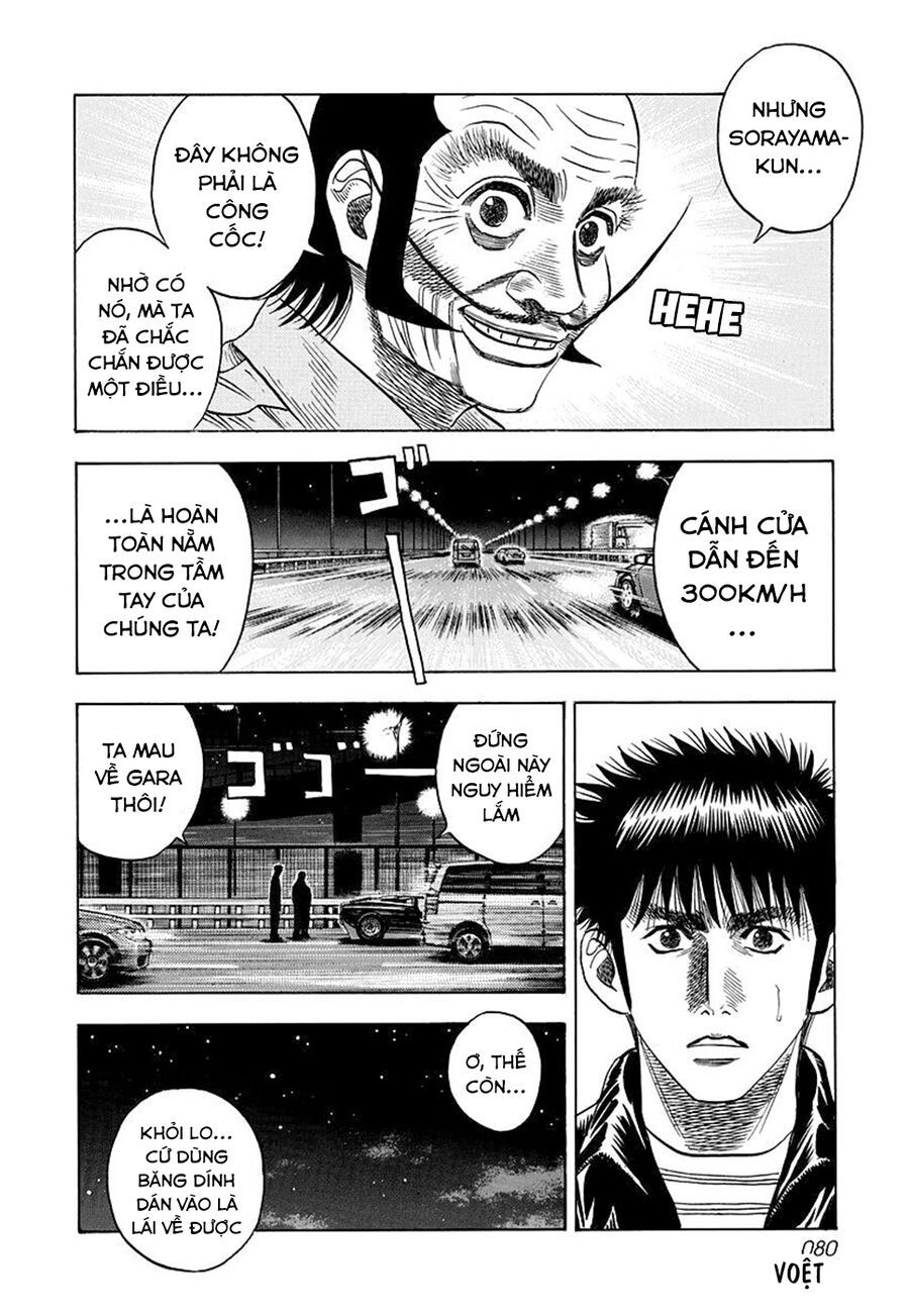 Trang 13