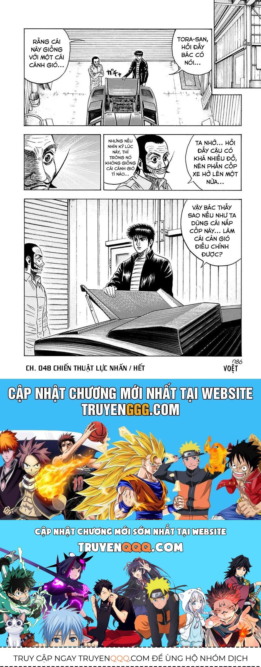 Trang 19
