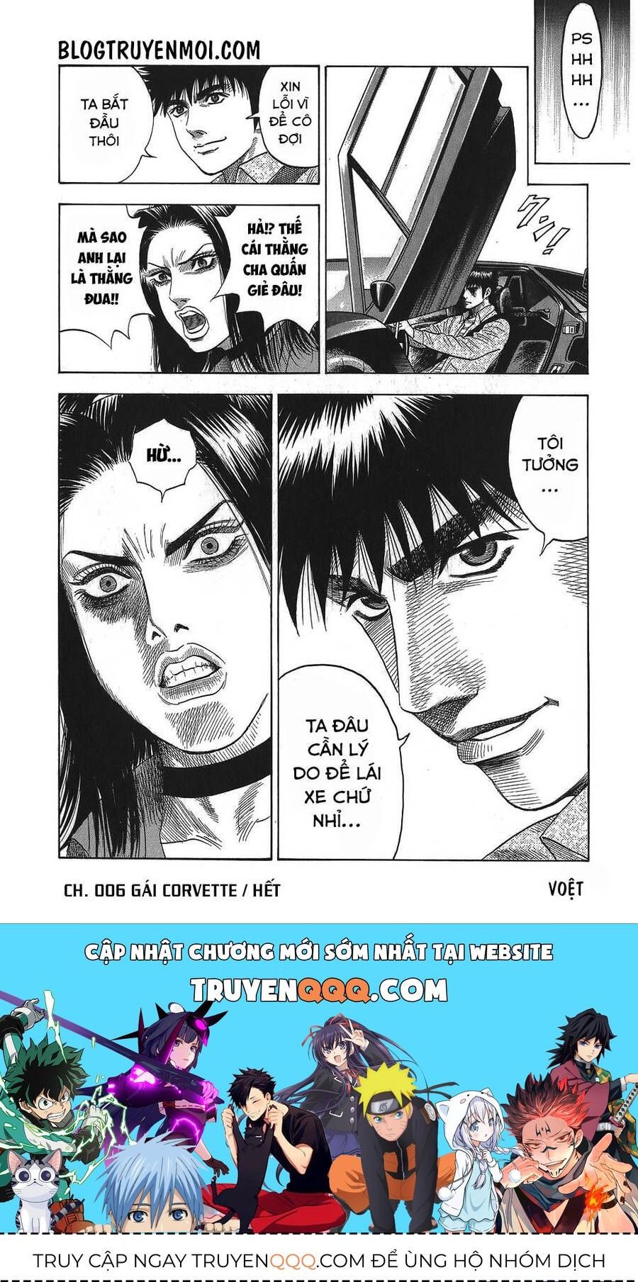 Trang 22