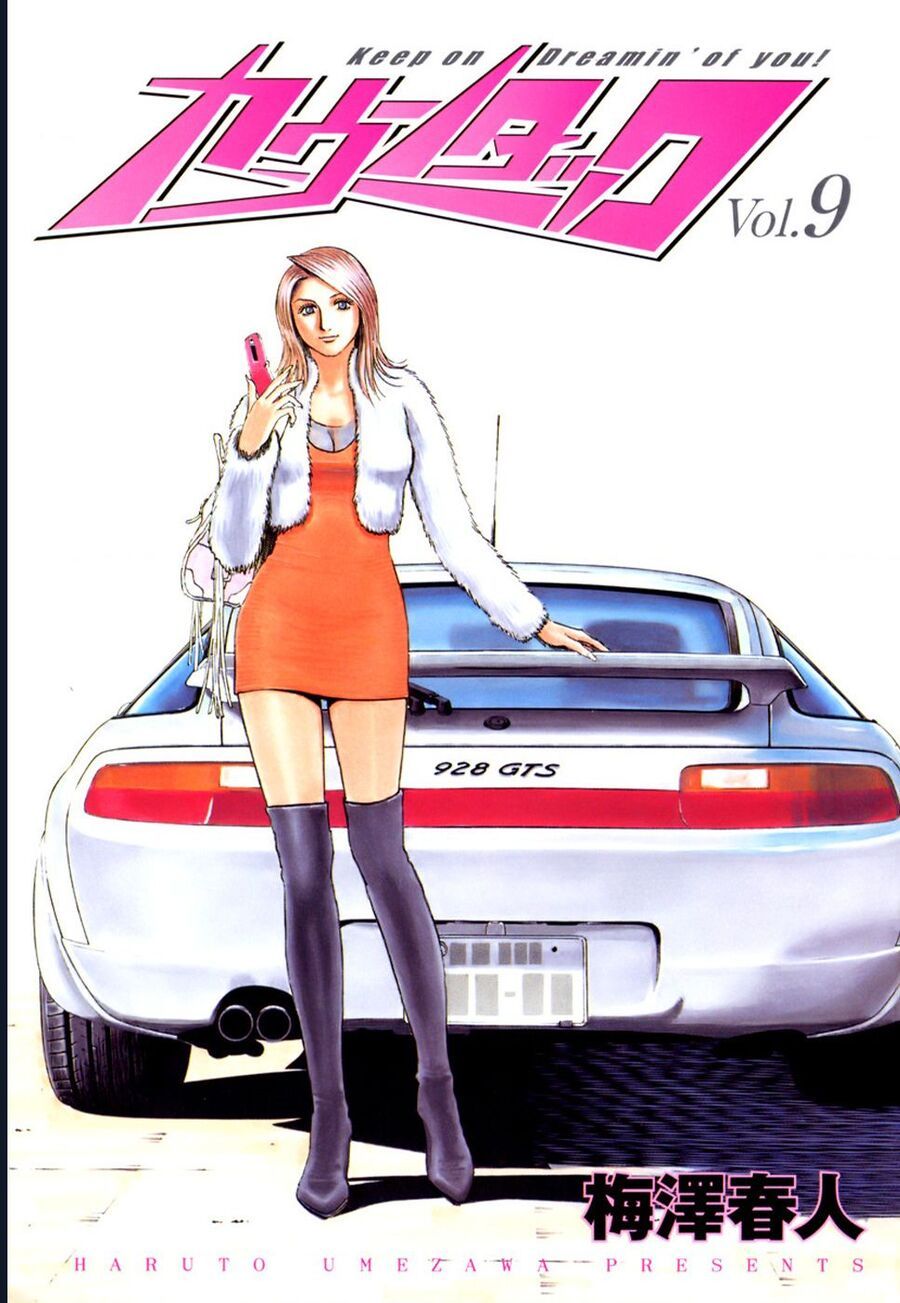 Trang 43