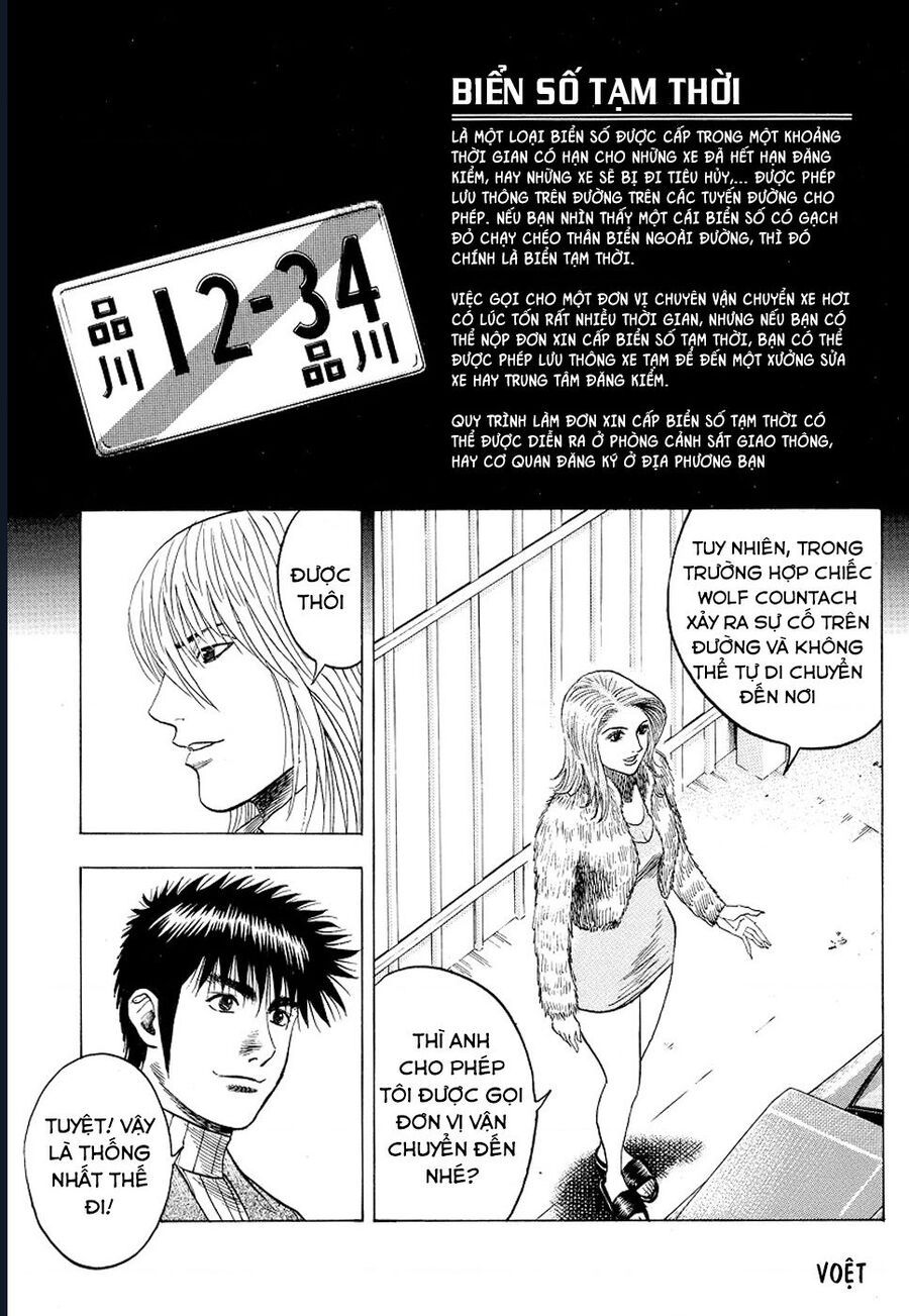 Trang 8
