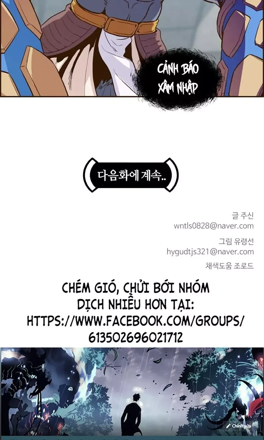 Trang 82