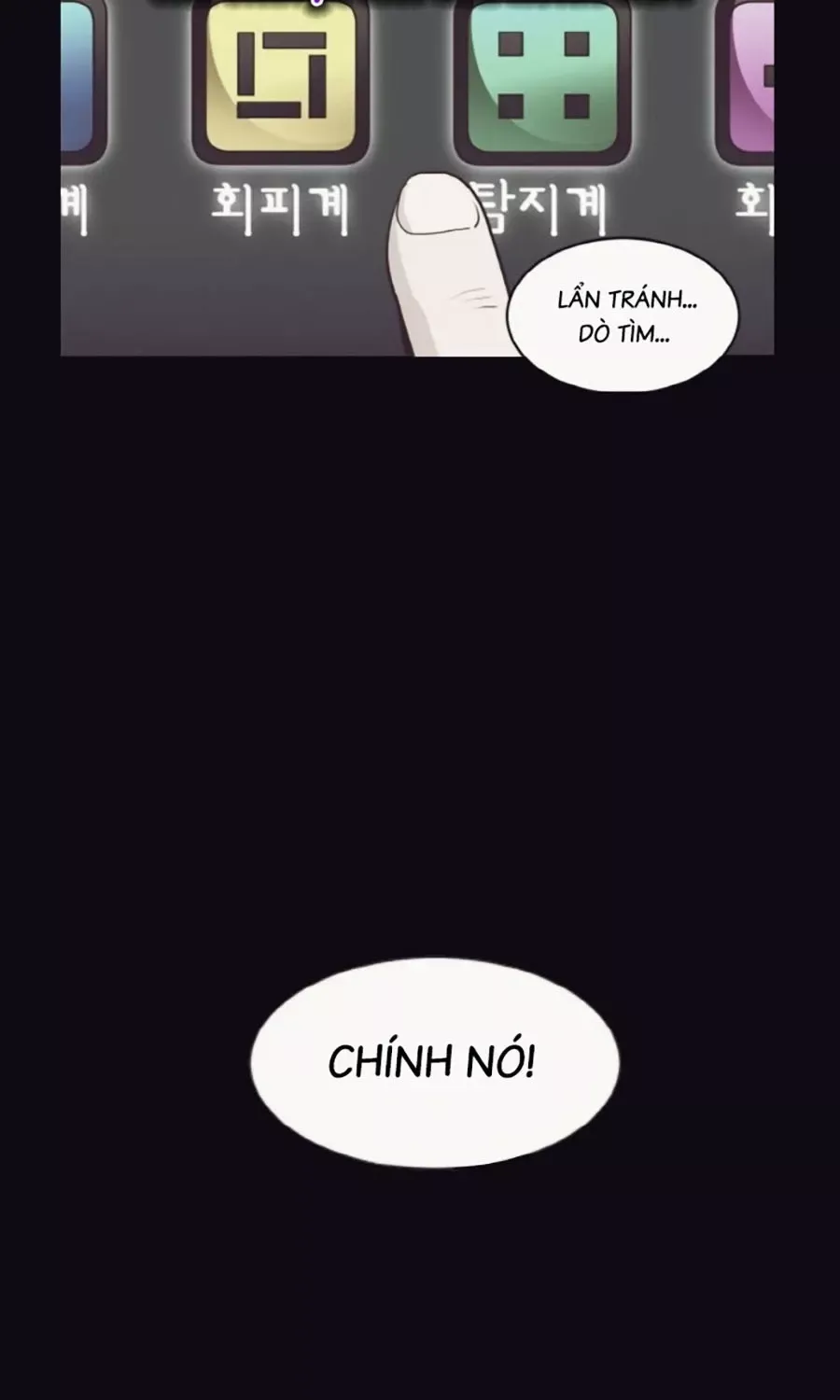 Trang 83