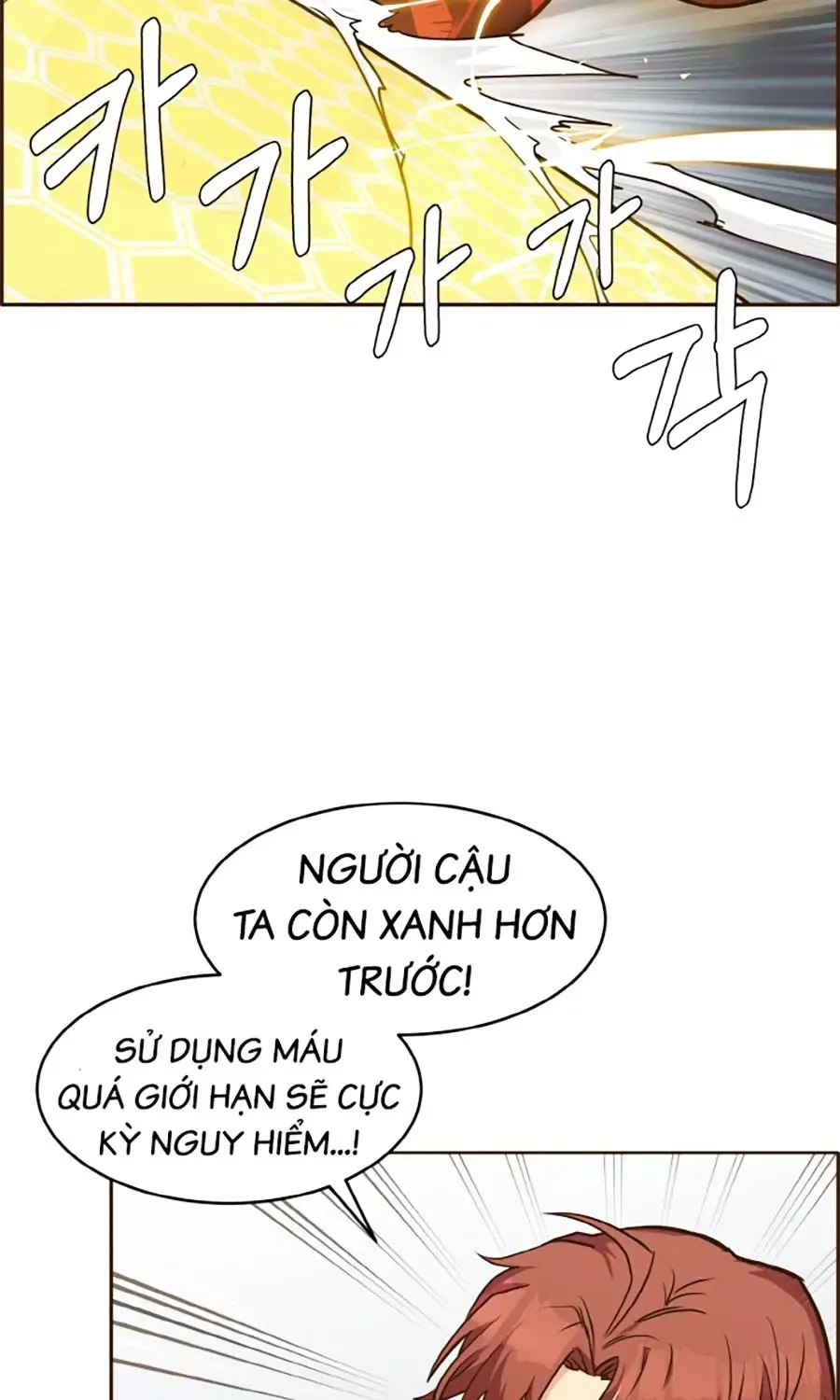 Trang 47