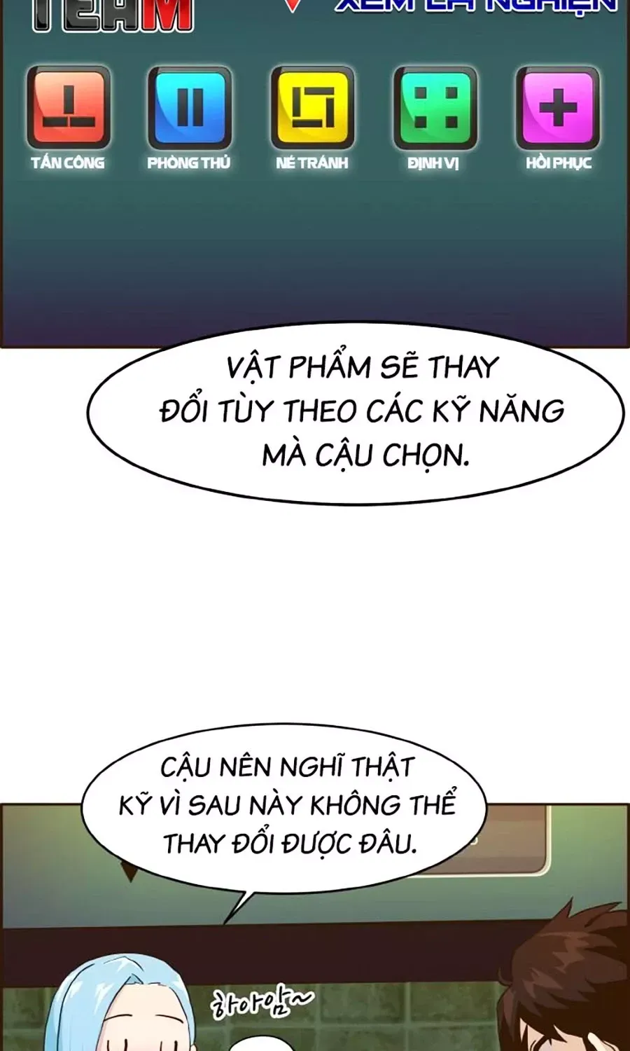 Trang 23