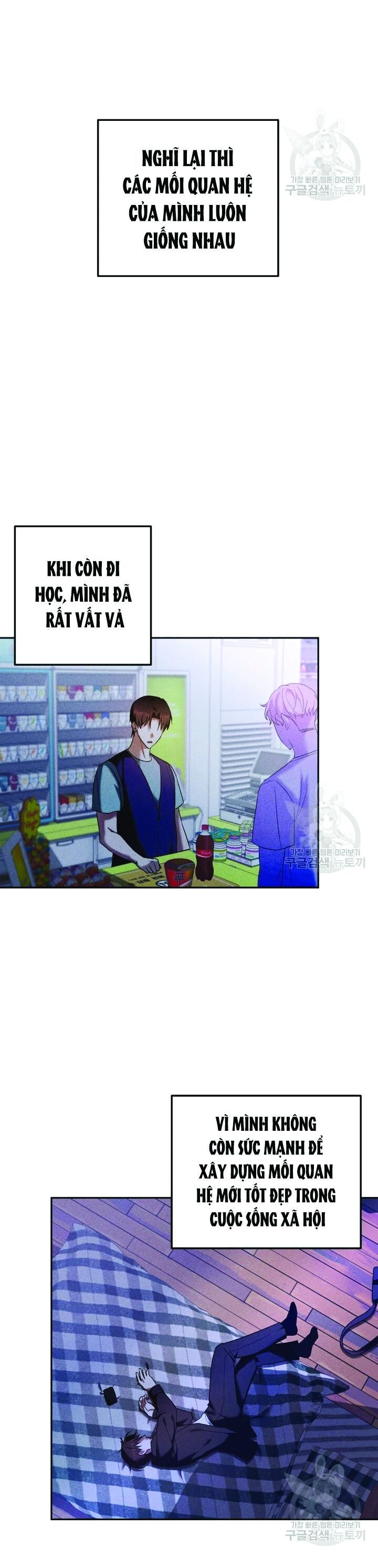 Trang 33