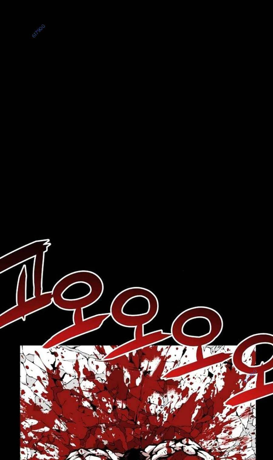 Trang 110