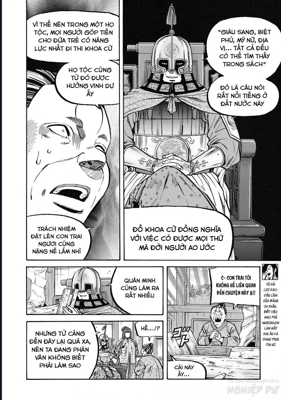 Trang 11