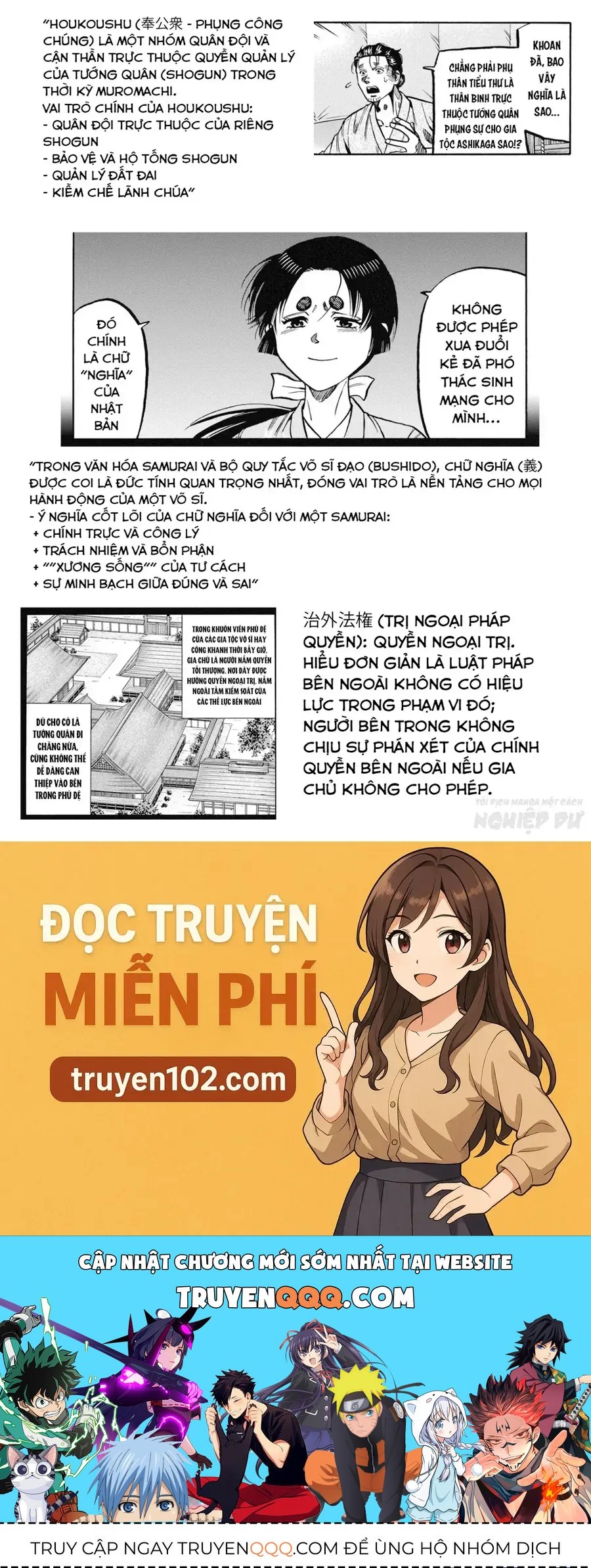 Trang 23