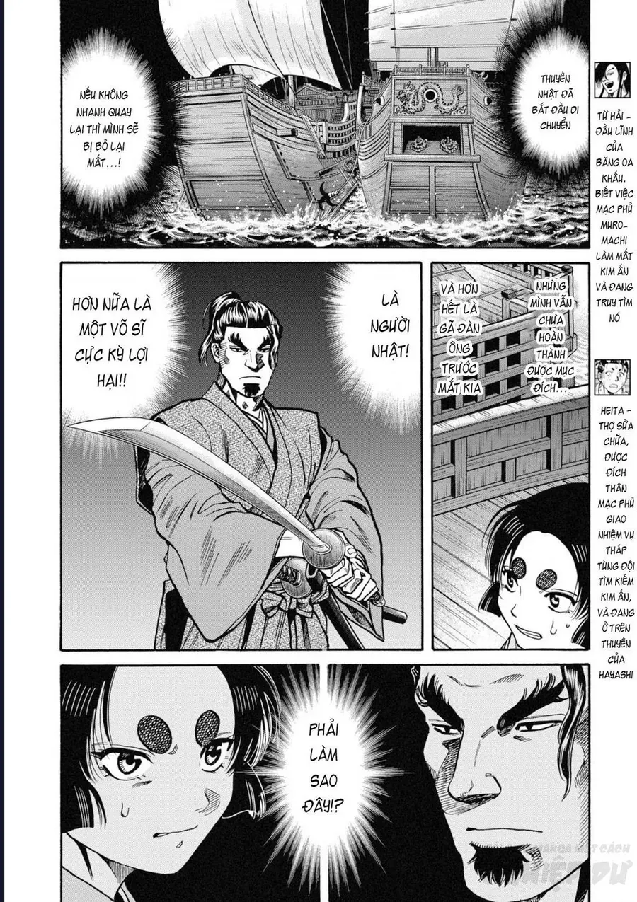 Trang 11