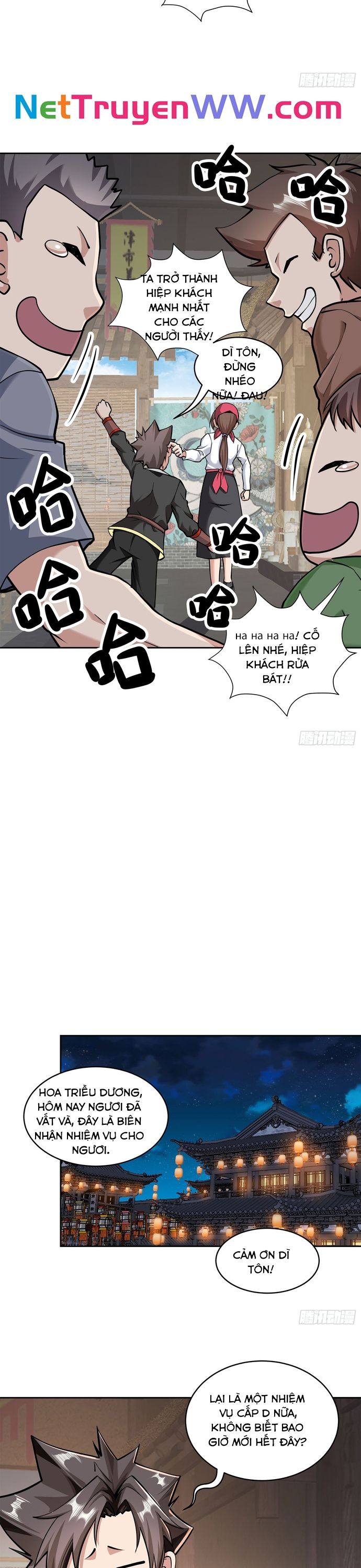 Trang 7