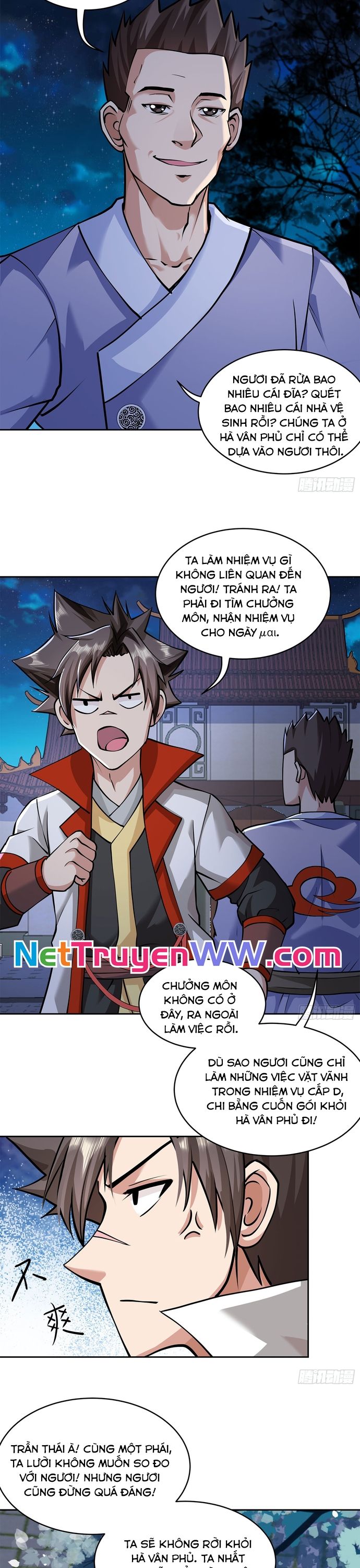 Trang 12