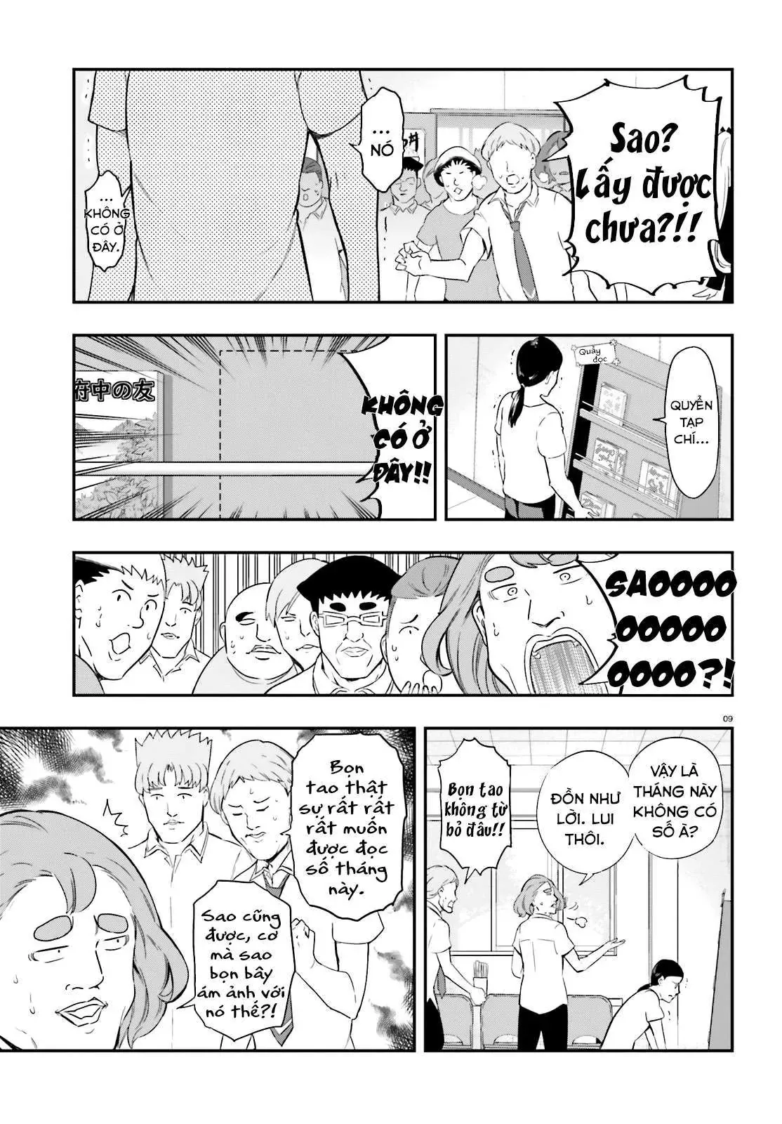 Trang 11