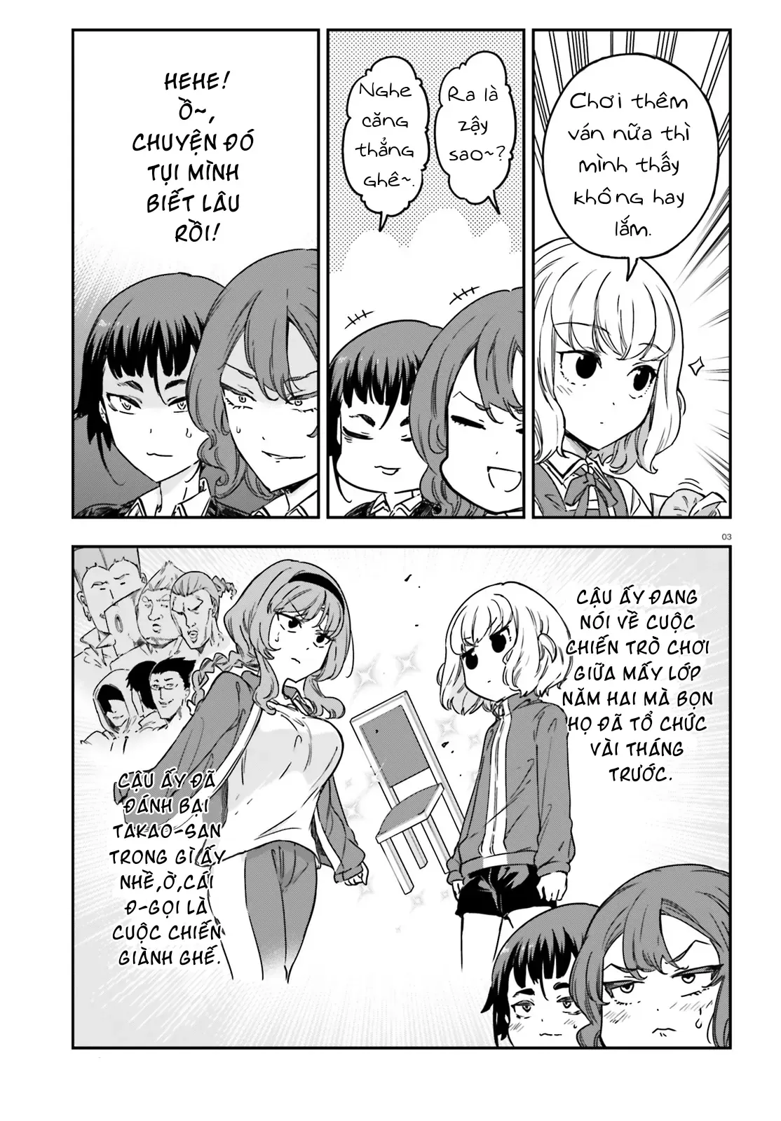 Trang 5