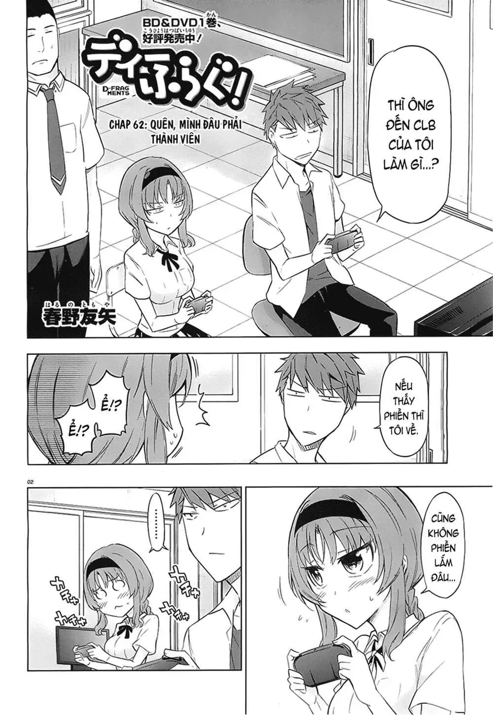 Trang 5