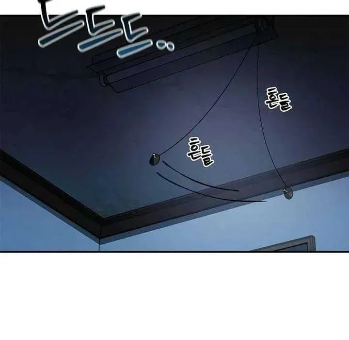 Trang 76
