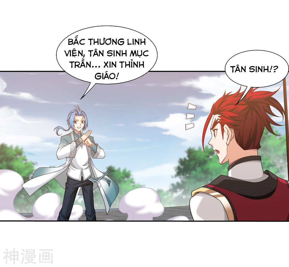 Trang 11