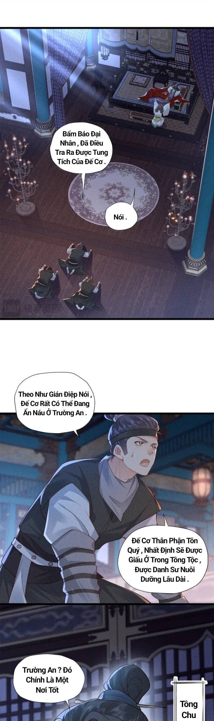 Trang 11