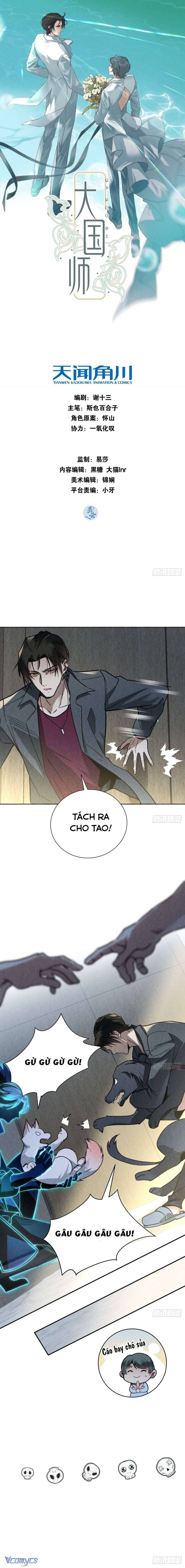 Trang 3
