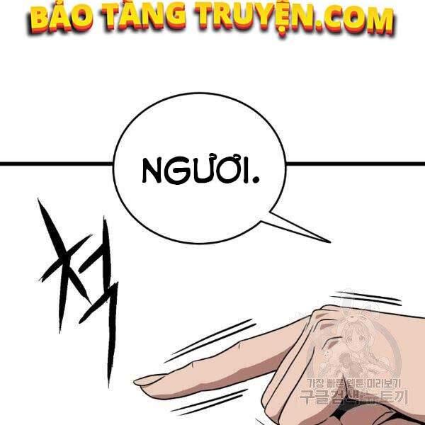 Trang 78