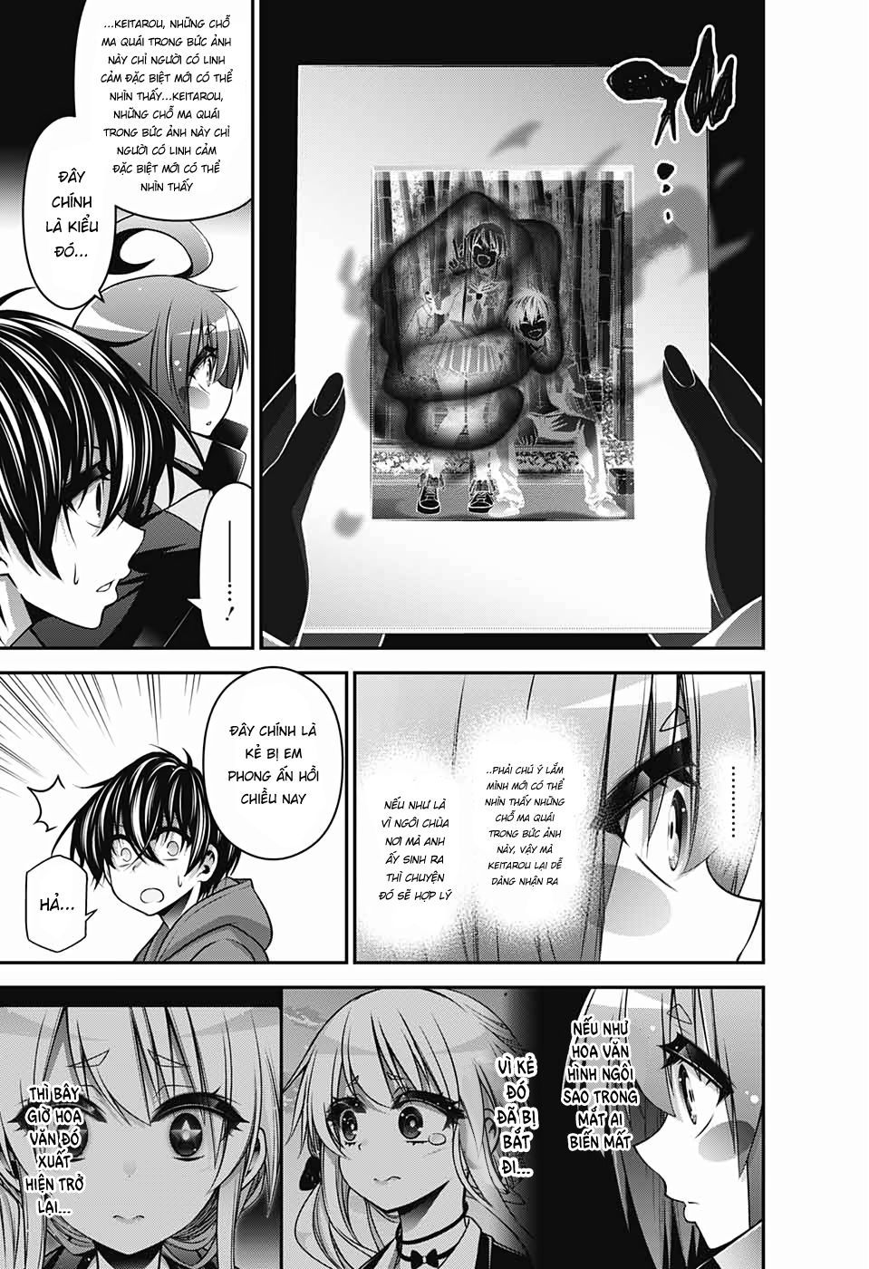 Trang 6