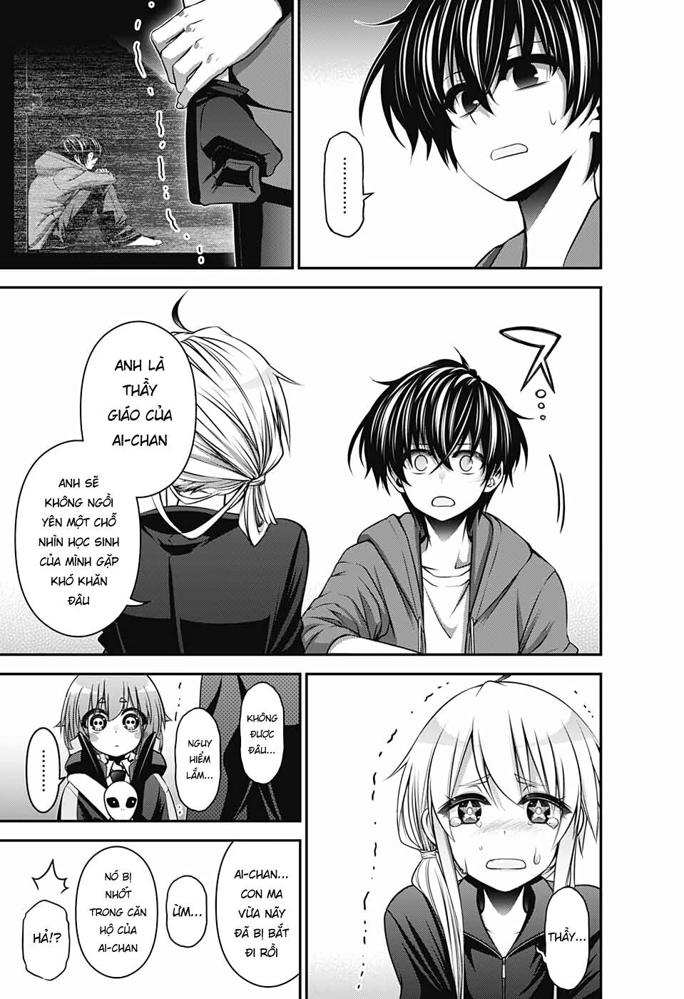 Trang 32