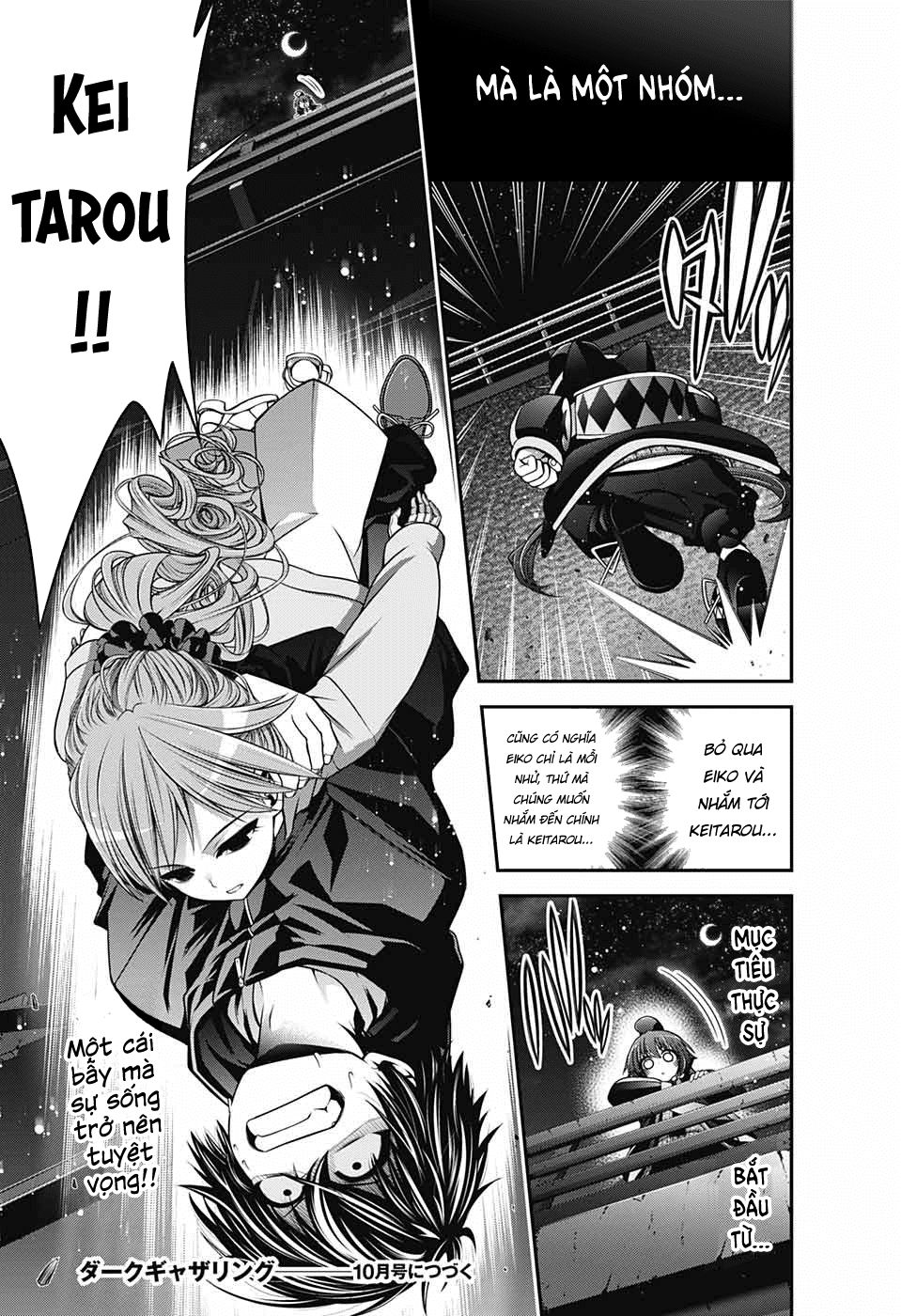 Trang 47