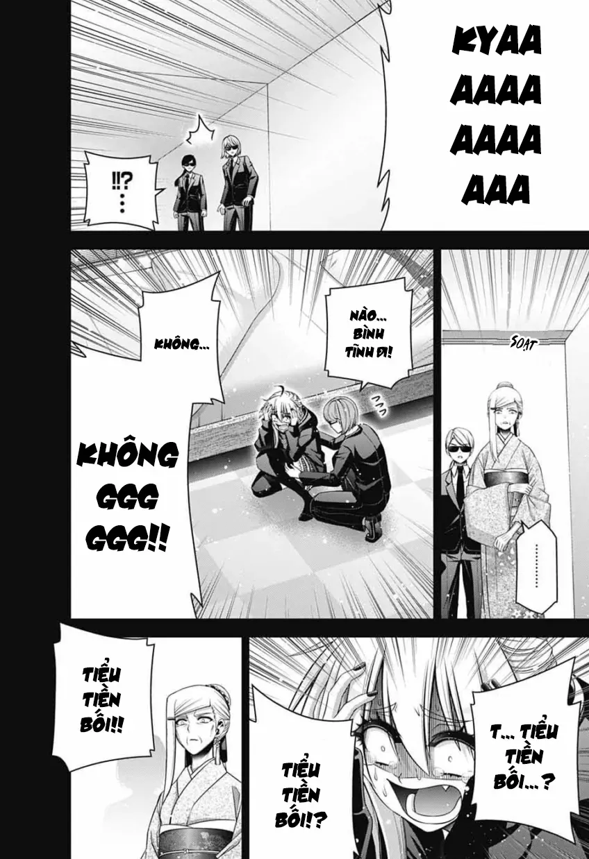 Trang 23