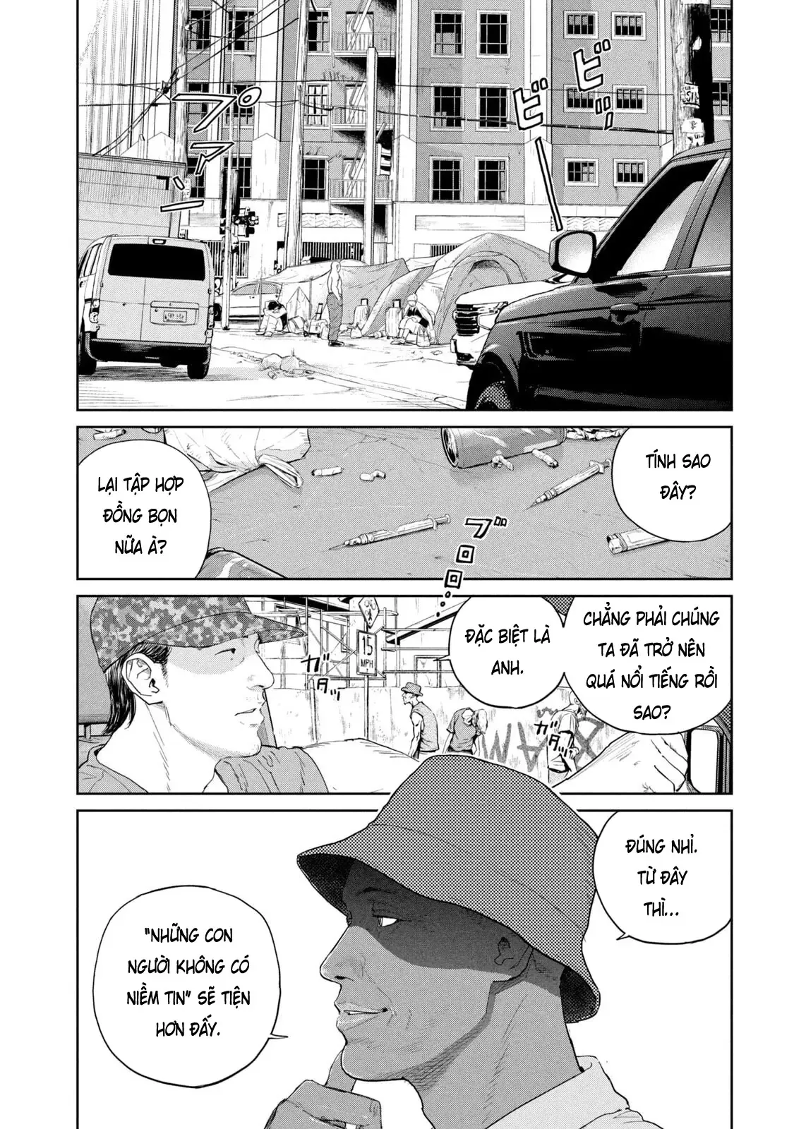 Trang 21