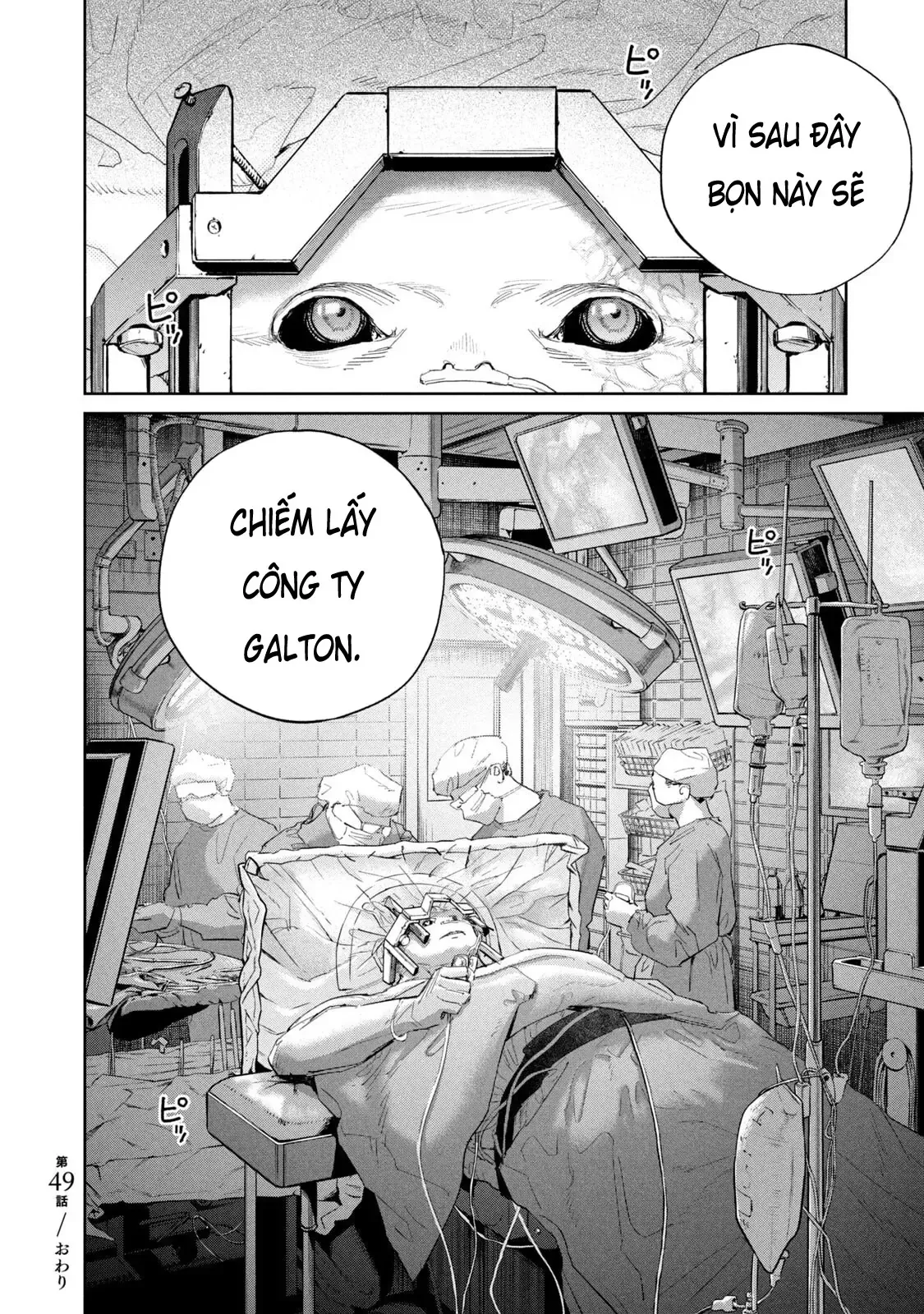 Trang 30