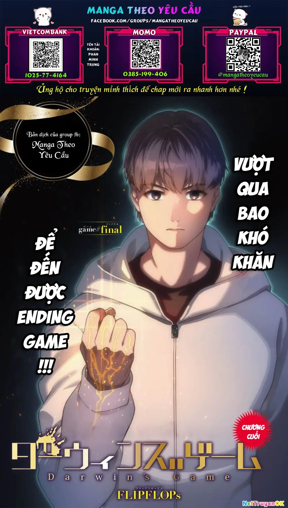 Trang 3