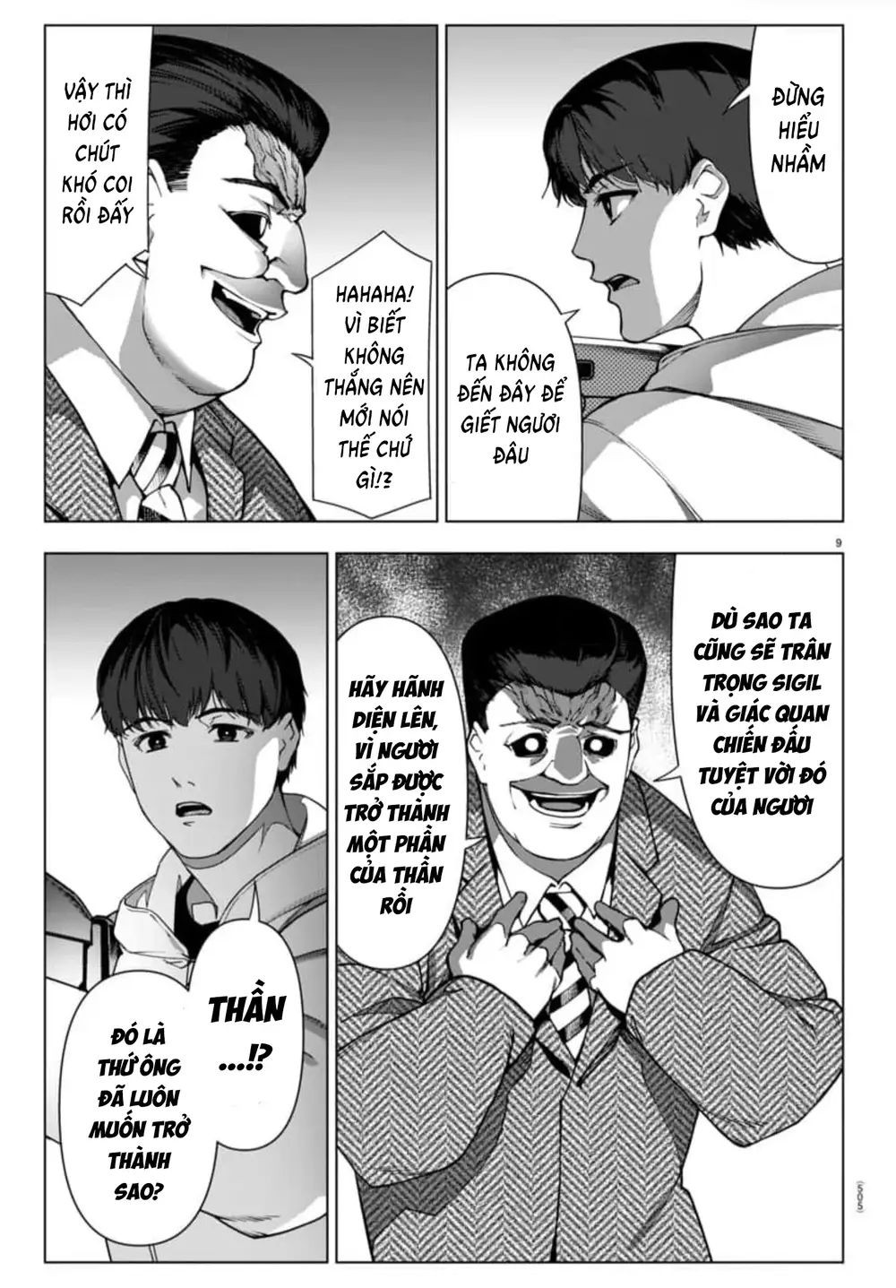 Trang 12